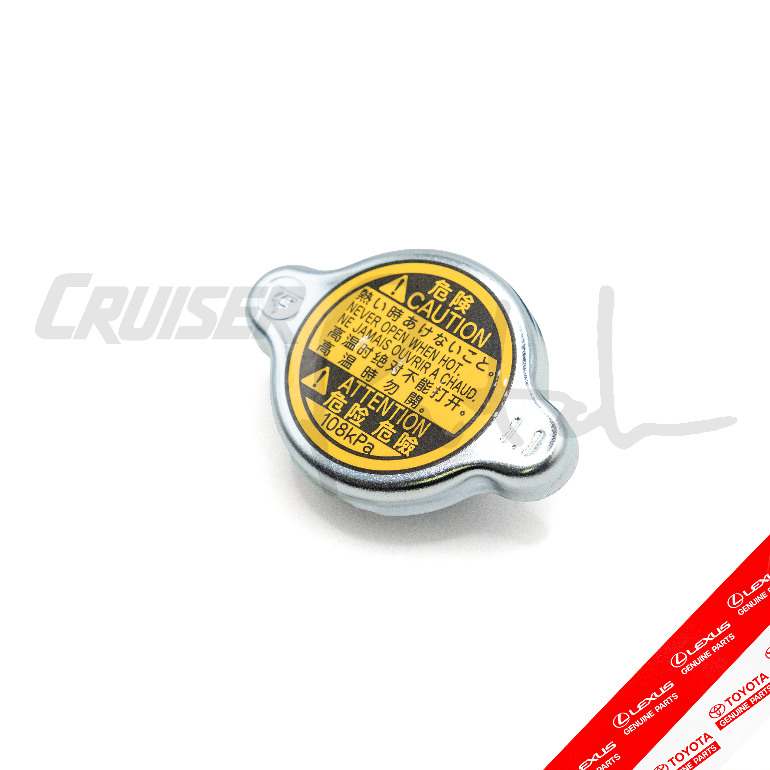 冷凍PL10 F10 H20 S10 SM10 OEM 100 Series Toyota Land Cruiser Radiator Cap Sub-Assembly