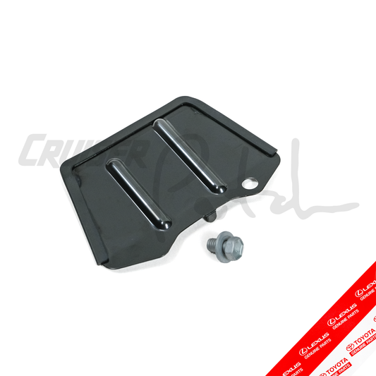 OEM 2UZ-FE Removable Flywheel Housing Under Cover kit