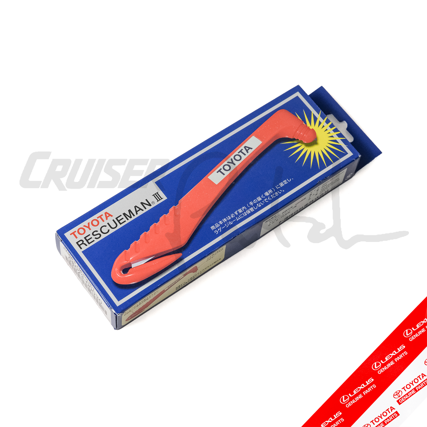 OEM Toyota Emergency Escape Hammer Set "RESCUEMAN III"