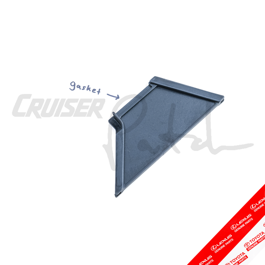 OEM UZ Series Engine Timing Cover "Mouse Door" for Timing Belt