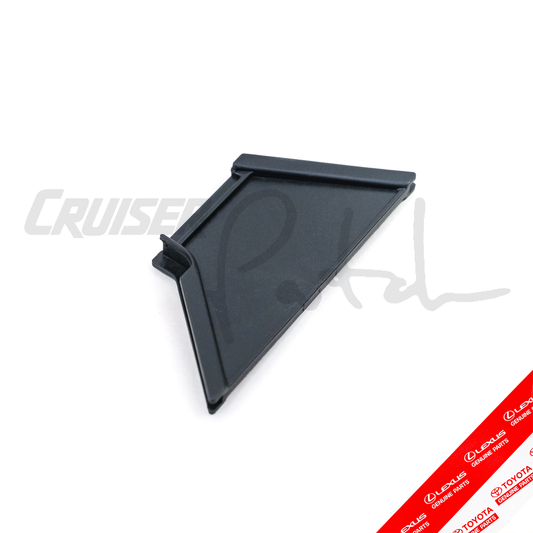 OEM UZ Series Engine Timing Cover "Mouse Door" for Timing Belt