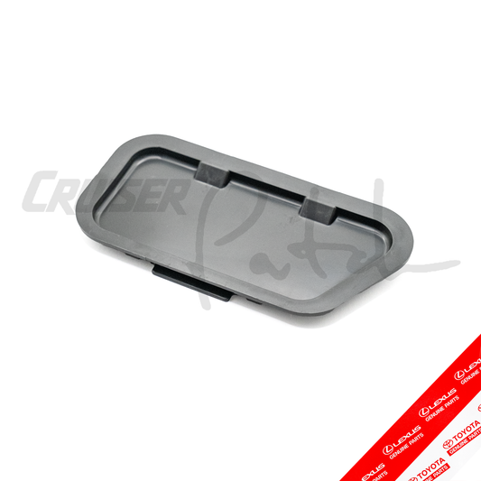 OEM 1FZ-F & 1FZ-FE Plastic Flywheel Cover