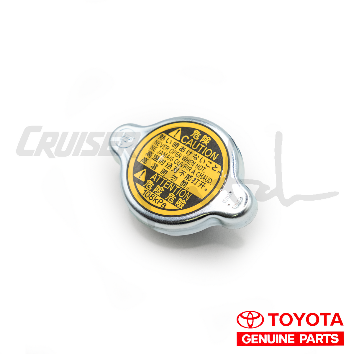 OEM Radiator Cap 1.1 Bar For Hyundai Kia (253301P000) - New, US Stock