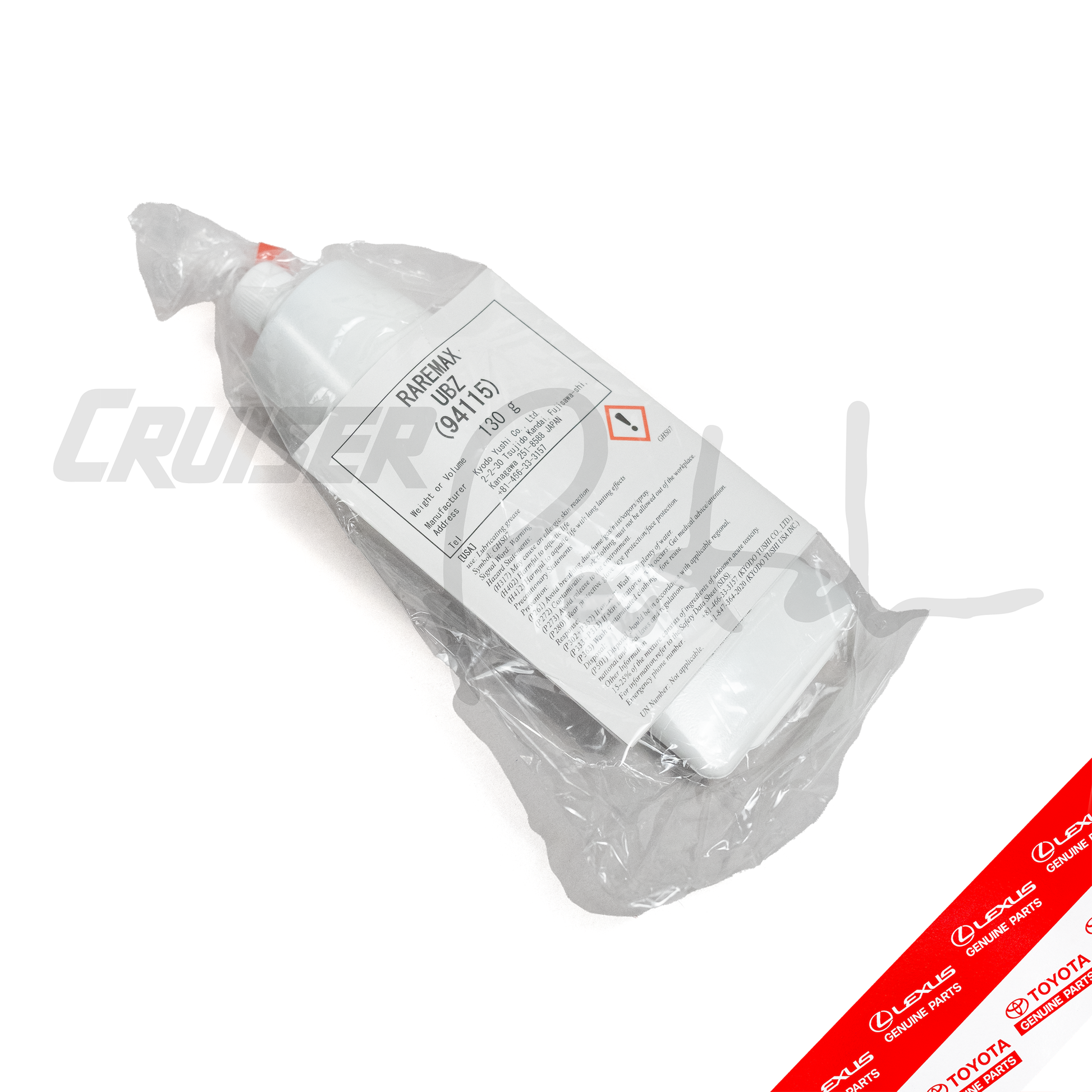 カートラベル 556 Toyota OEM Inboard and Outboard CV Axle Grease – Cruiser Patch