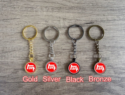 TEQ Toyota Metal Dangle Key Chain - Reefmonkey